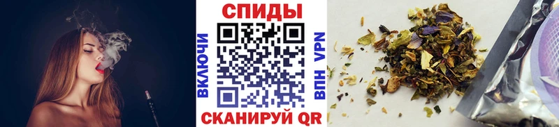 купить наркотик  Медногорск  БУТИРАТ вода 