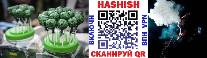 Еда ТГК конопля продажа наркотиков Медногорск
