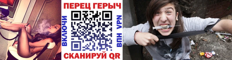 KRAKEN рабочий сайт  Медногорск  Героин Афган 