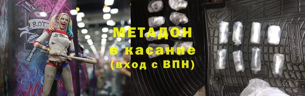 кокс Арсеньев