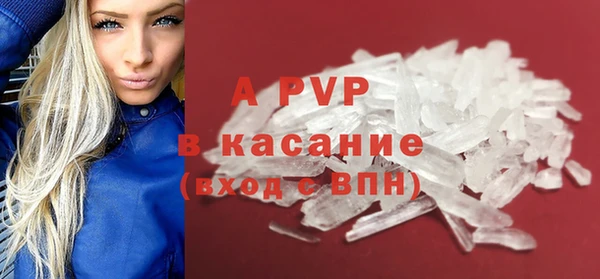 кокс Арсеньев