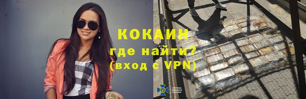 кокс Аркадак