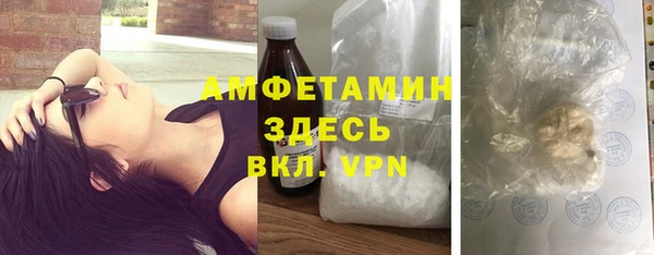 кокс Аркадак