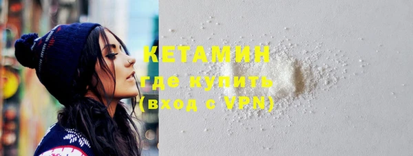 кокс Аркадак