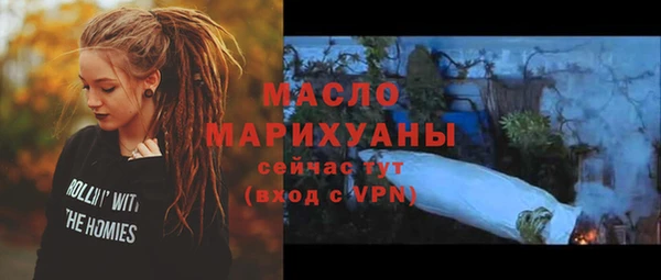 кокс Арсеньев