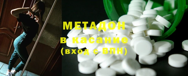 мефедрон VHQ Нефтекумск