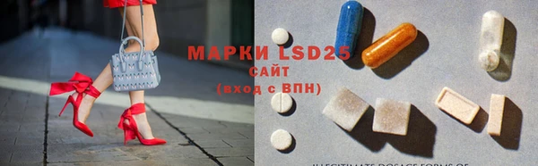 кокс Аркадак