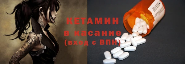 кокс Арсеньев