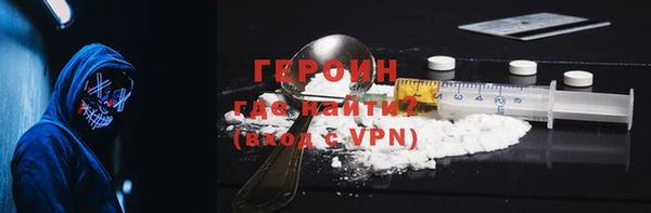не бодяженный Нея