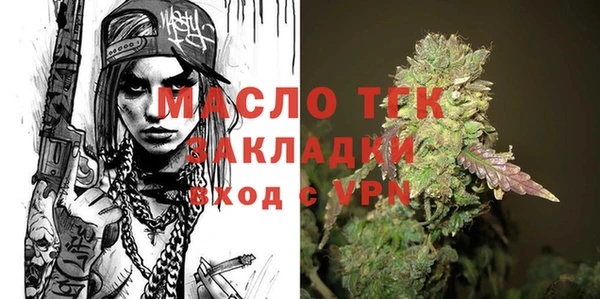 кокс Арсеньев