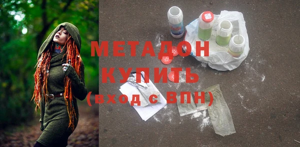 кокс Арсеньев