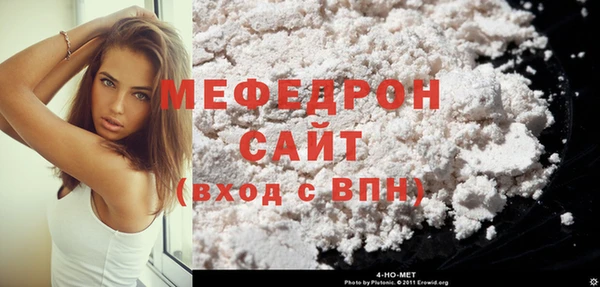 кокс Арсеньев
