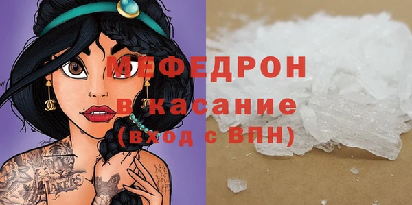 кокс Аркадак