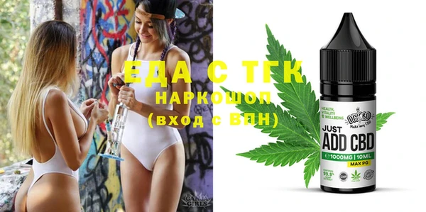 кокс Арсеньев