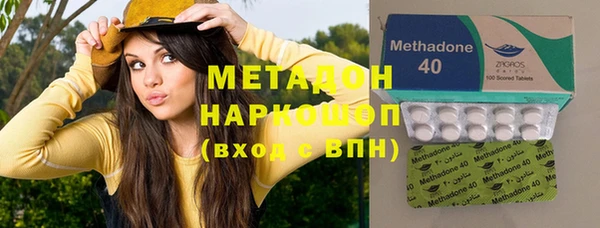 кокс Арсеньев