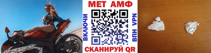 Первитин витя  Медногорск 