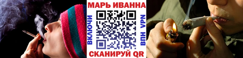Канабис THC 21%  где купить наркотик  Медногорск 